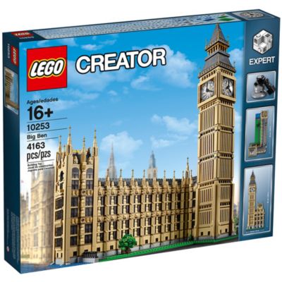 lego 16