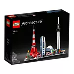 LEGO 21051 width=150