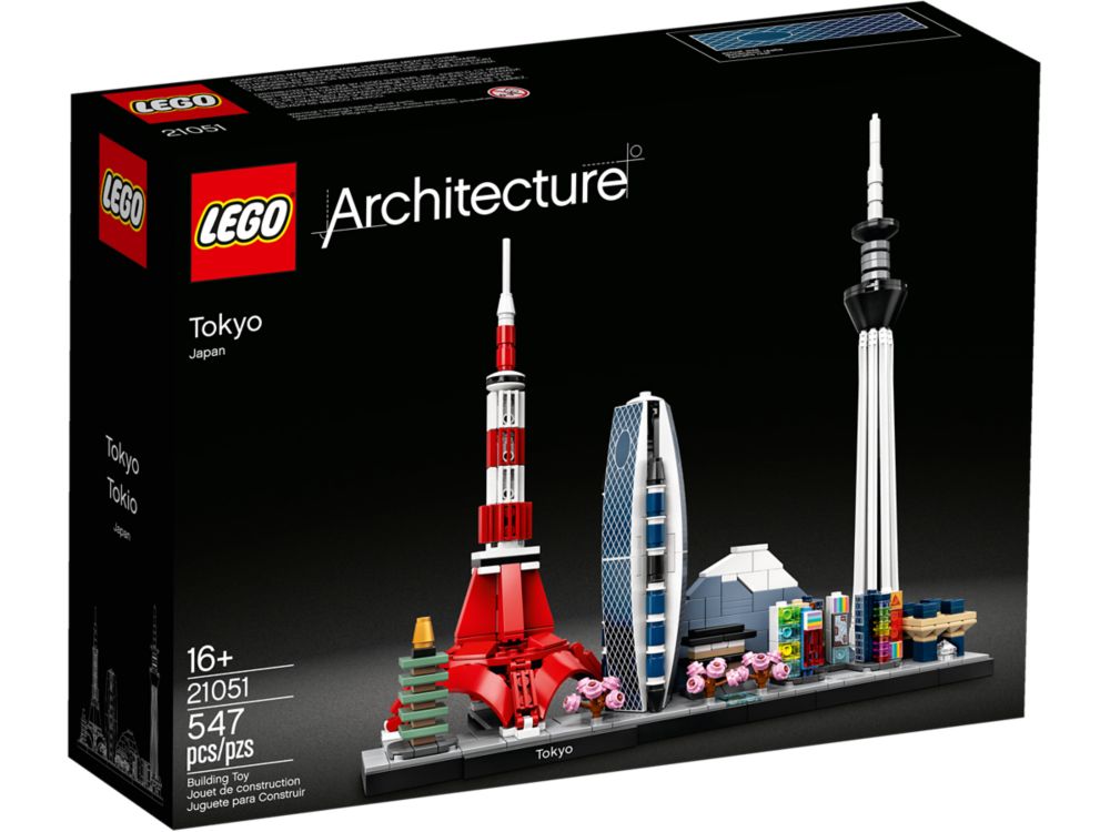 New lego store architecture sets 2020