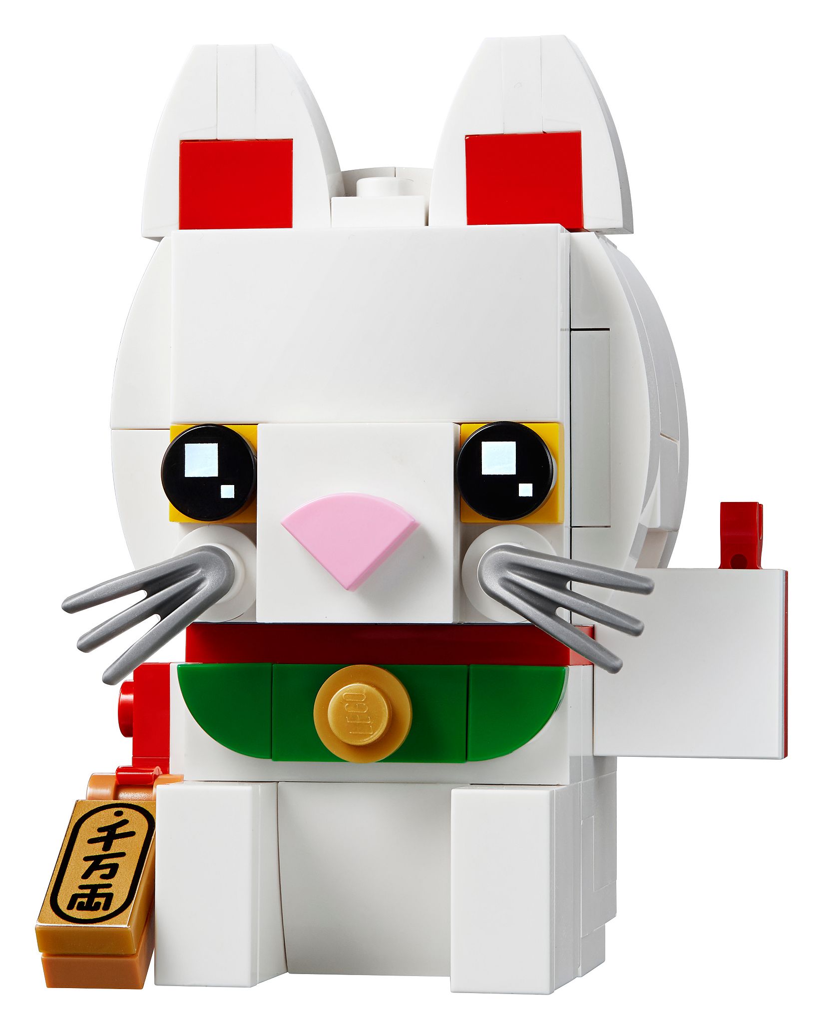 brickheadz lucky cat