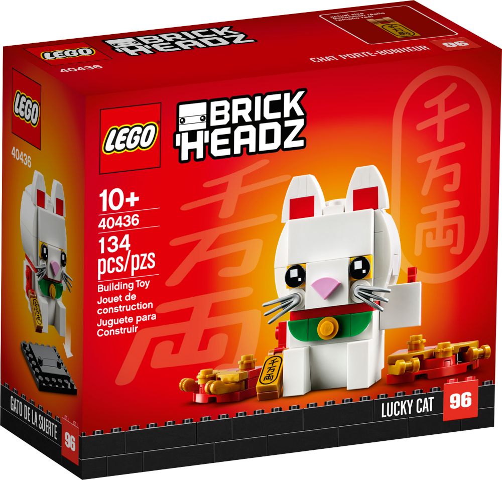 LEGO BrickHeadz L'as de la danse du lion