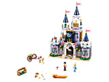  Cinderella's Dream Castle