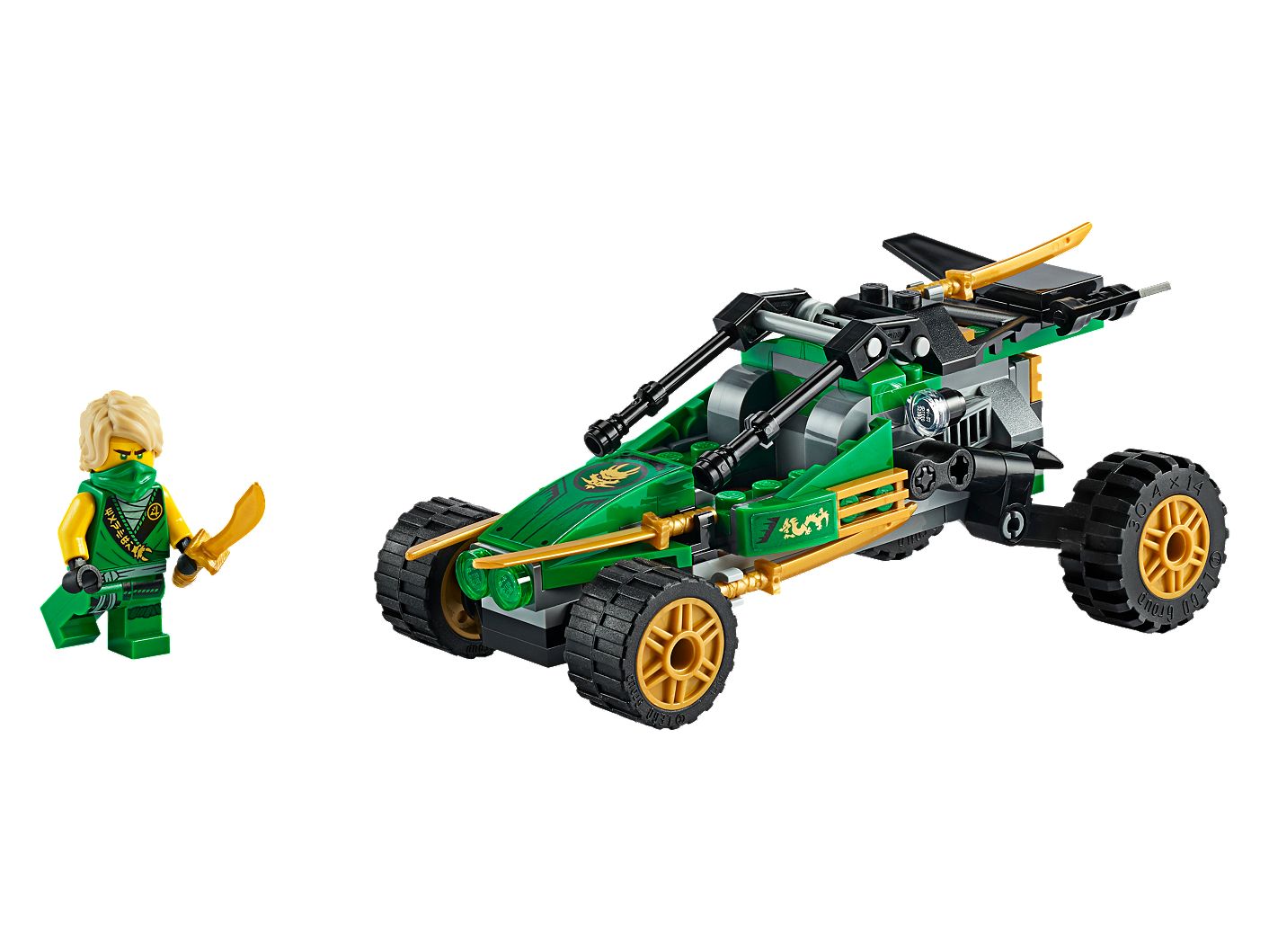 lego at at raider