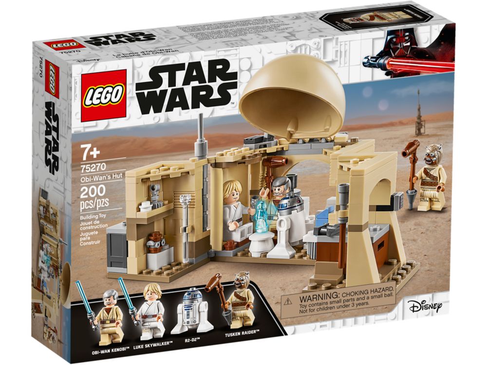 200 piece lego store set