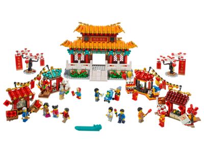 chinese new year lego set