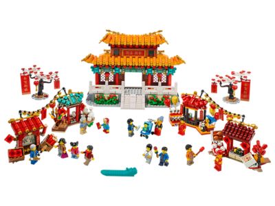 lunar new year lego