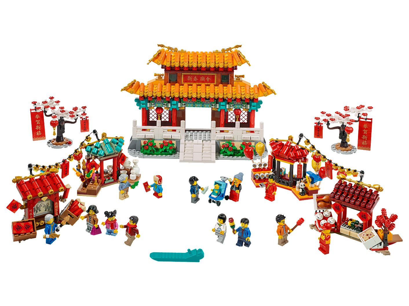 Chinese New Year Temple Fair 80105 | Miscellaneous | Buy online at the