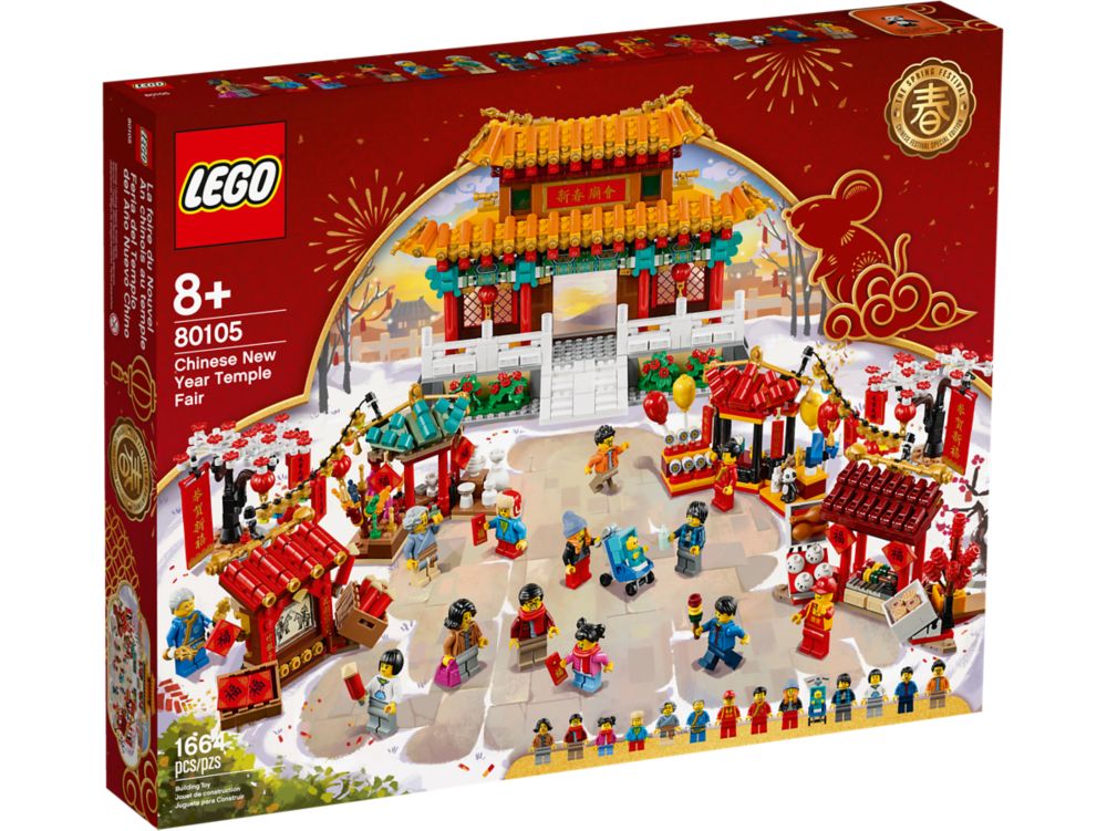 Lego new year 2020 new arrivals